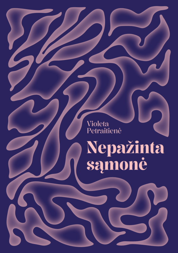 Nepažinta sąmonė